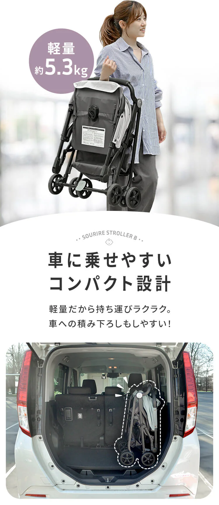 B型 ベビーカー 1740309032 モスグリーン【プラザセレクト】2