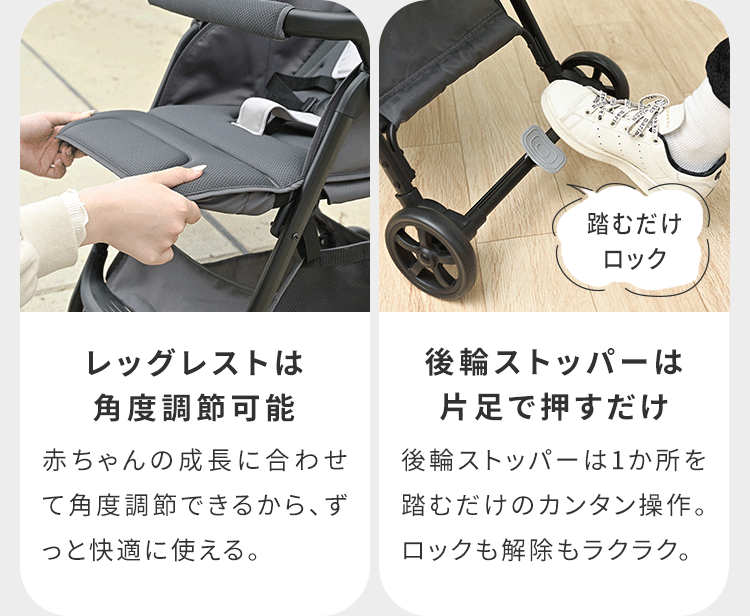 B型 ベビーカー 1740309032 モスグリーン【プラザセレクト】9
