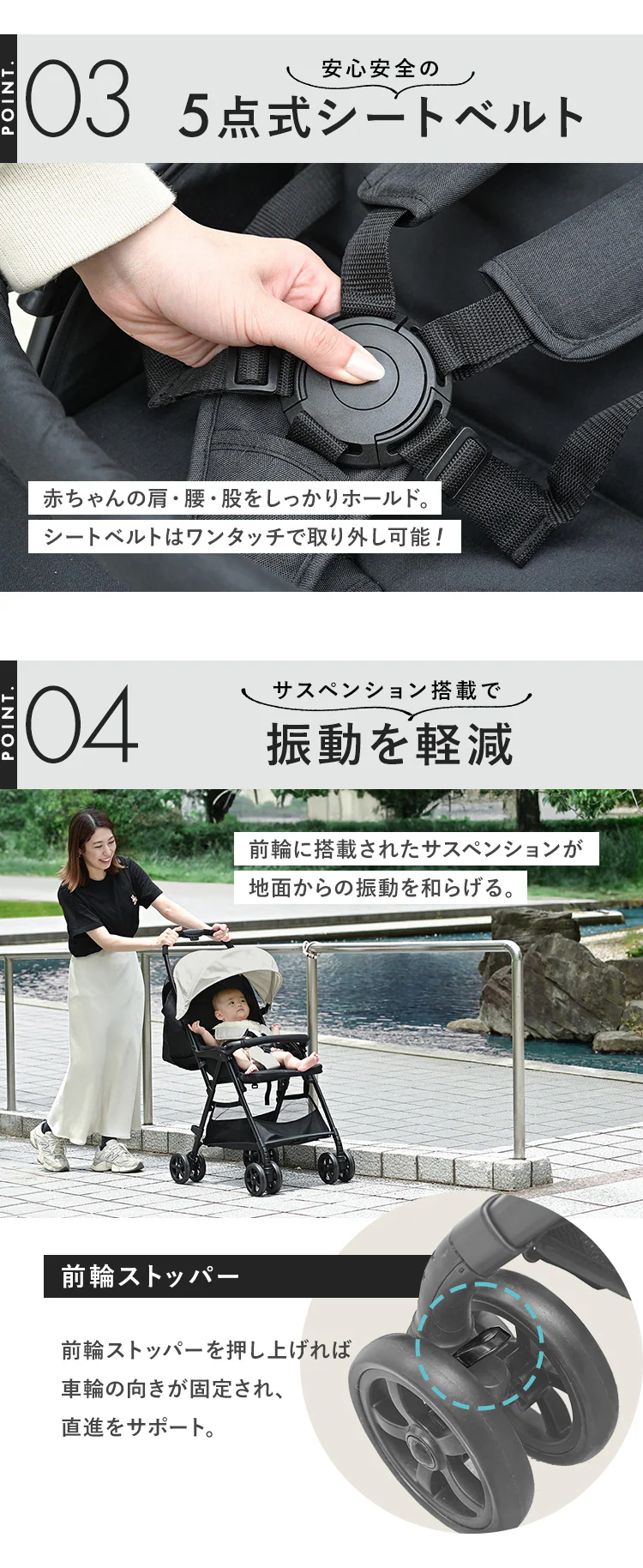 AB型 ベビーカー 1740309033 ランプブラック【プラザセレクト】4