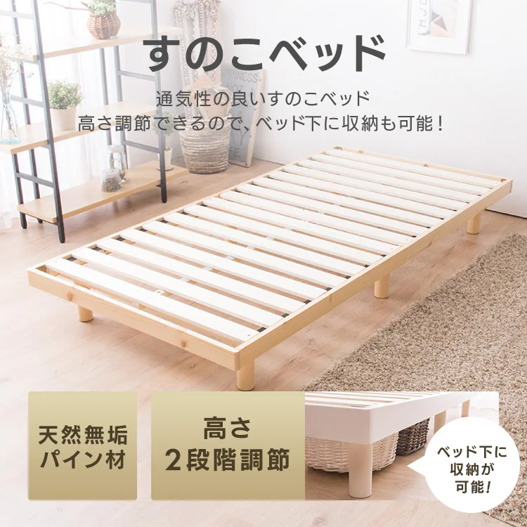 【マットレスセット】シングル ベッド マットレス 三つ折り ウレタン 掛け布団1