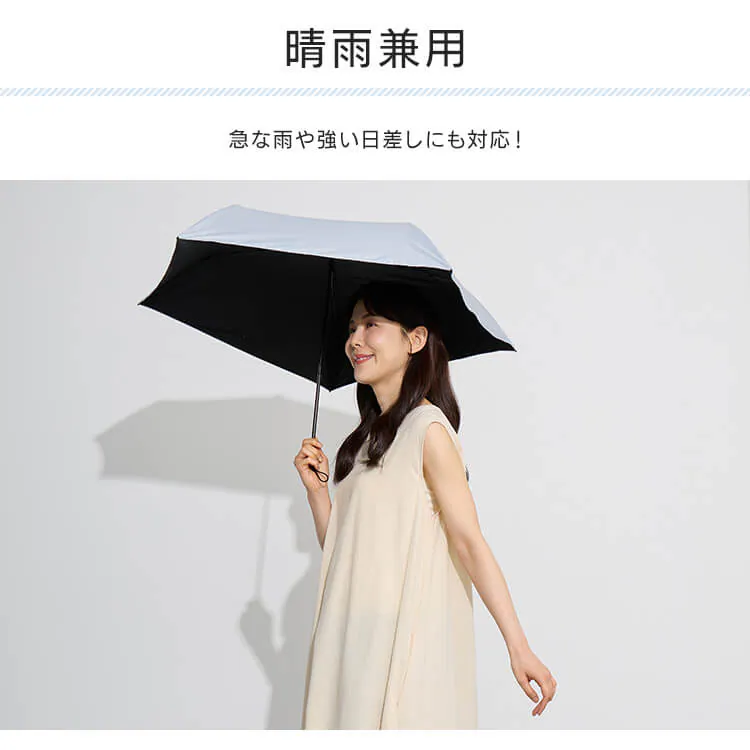日傘 超軽量 折り畳み傘 UVカット 晴雨兼用 23-353 全3色【プラザセレクト】4