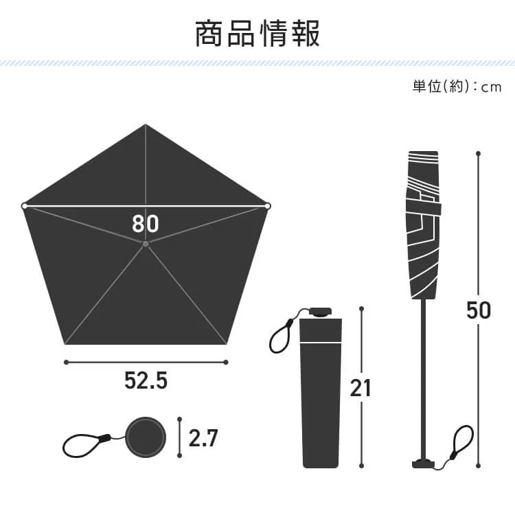 日傘 超軽量 折り畳み傘 UVカット 晴雨兼用 23-353 全3色【プラザセレクト】6
