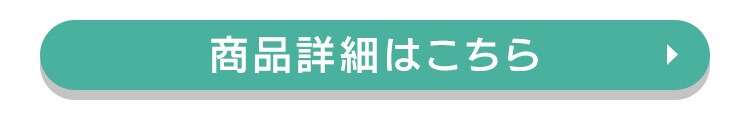 【マットレスセット】USB棚付きベッドとポケットコイルマットレス14cmダブルセット ナチュラル2