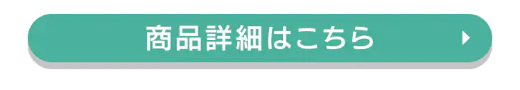 【マットレスセット】USB棚付きベッドとポケットコイルマットレス14cmセミダブルセット ホワイト【プラザセレクト】2