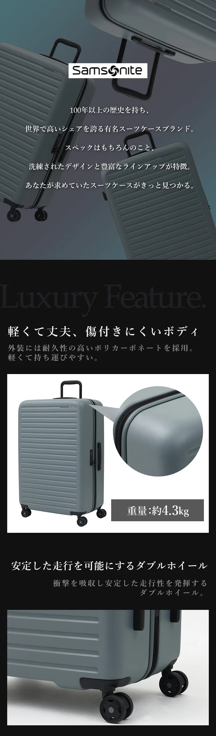 スーツケース サムソナイト 96L 7泊以上 ダブルキャスター STACKD スピナ 75/28 ジャングル1