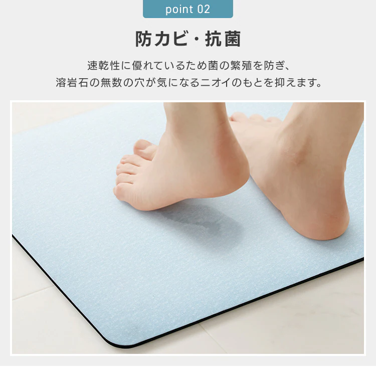 ラバストーンバスマットソフト ライト M NEO-352-LG ライトグレー【プラザセレクト】3