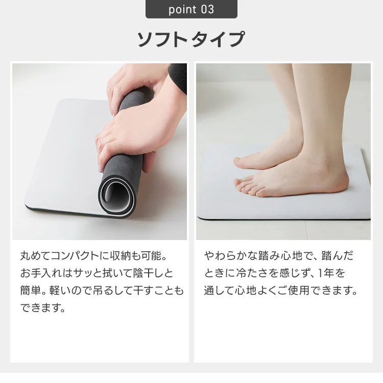 ラバストーンバスマットソフト ライト M NEO-352-LG ライトグレー【プラザセレクト】4