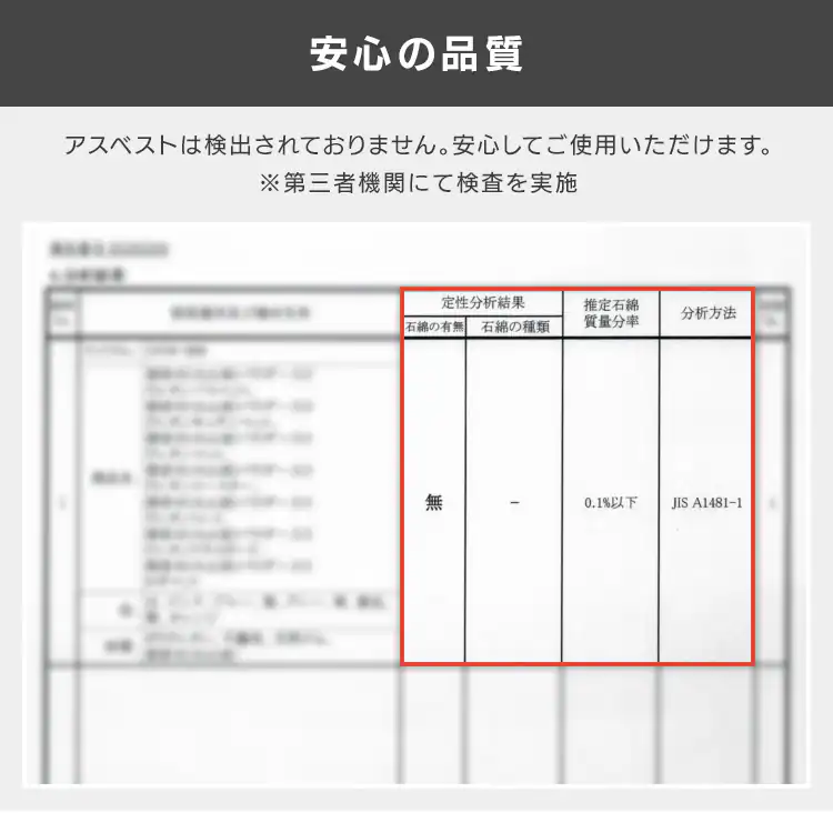 ラバストーンバスマットソフト ライト M NEO-352-LG ライトグレー【プラザセレクト】5