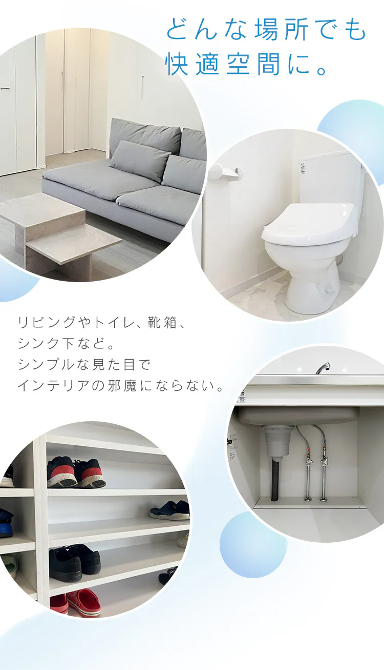 消臭ビーズ 4000g(詰替え用)【プラザセレクト】2