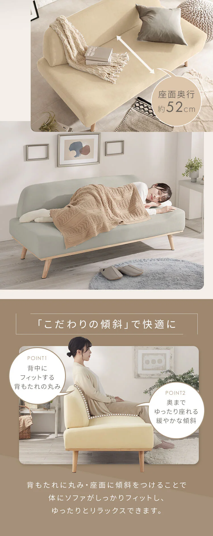 ソファ 二人掛け リンドラ アームレス ブラウン3