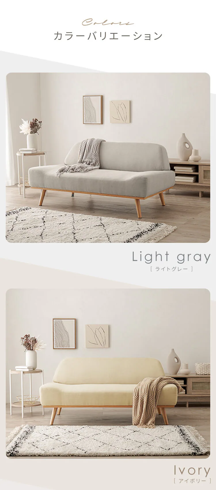 ソファ 二人掛け リンドラ アームレス ブラウン7