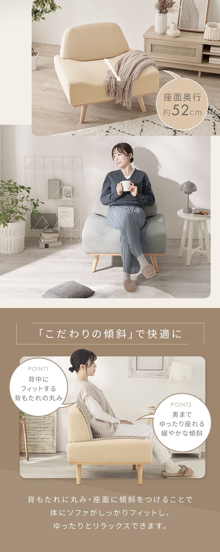 ソファ 1人掛け リンドラ アームレス ライトグレー3