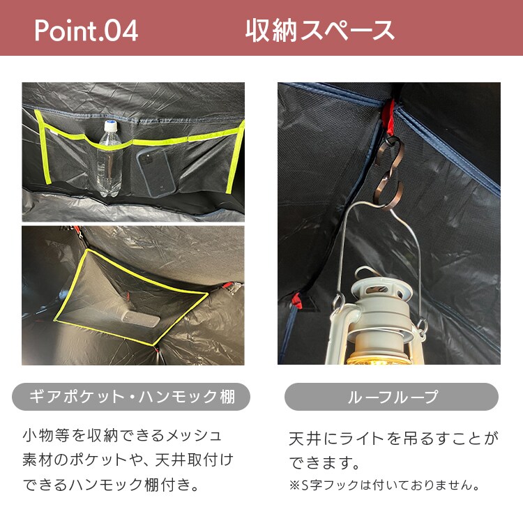 Coleman スカイドームダークルームテント 4人用 2000037937 【プラザセレクト】3