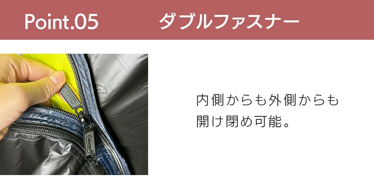 Coleman スカイドームダークルームテント 4人用 2000037937 【プラザセレクト】4