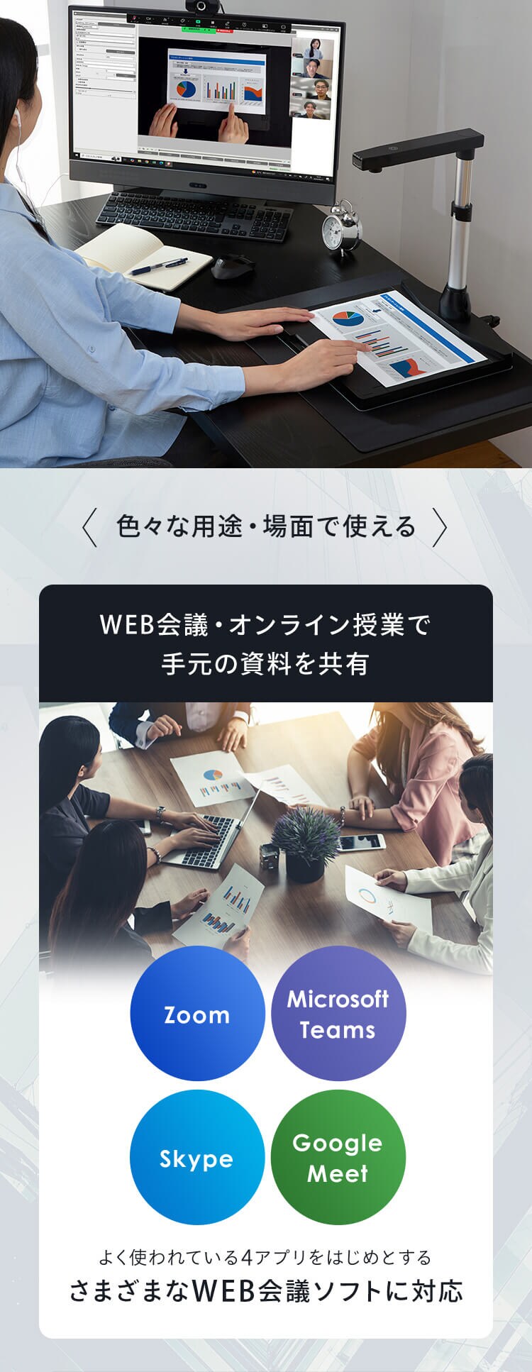 ドキュメントスキャナー ダークグレー WJ1617 【プラザセレクト】9