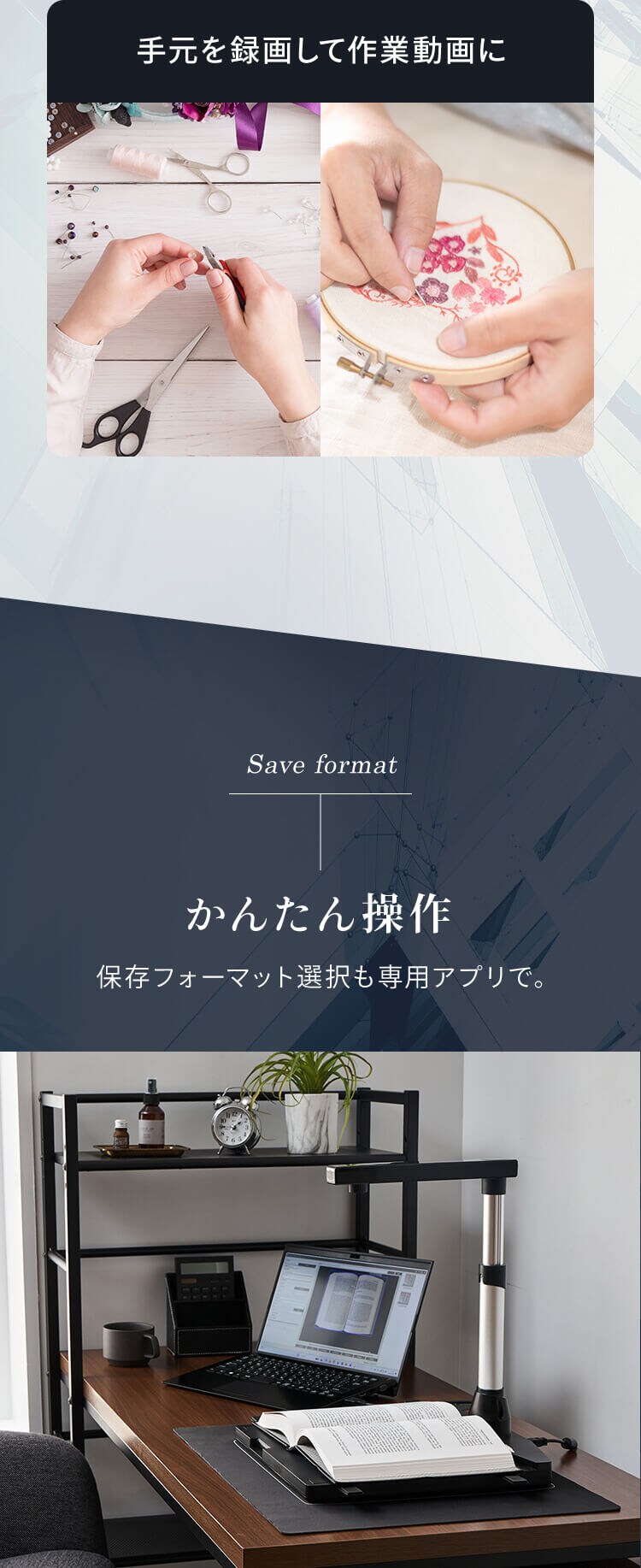 ドキュメントスキャナー ダークグレー WJ1617 【プラザセレクト】10