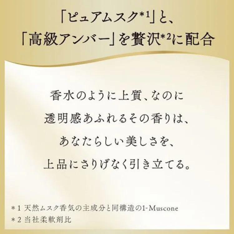 【6個セット】 花王 IROKA 詰替 超特大サイズ ネイキッドリリーの香り 1200ml【代引き不可】【前払い不可】【同梱不可】1