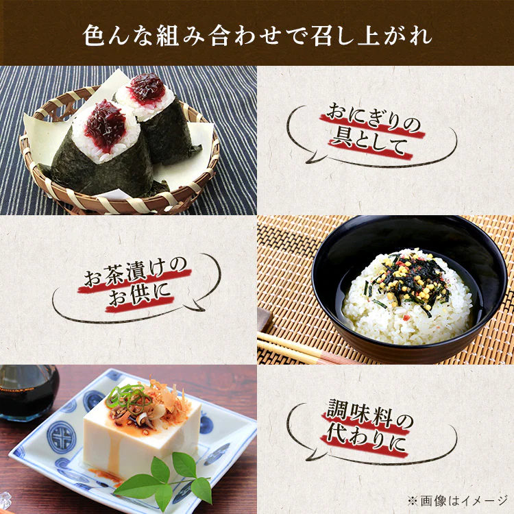 【6個セット】匠のり のり佃煮+わかめ+辛のり 3種アソートセット 160g (各2)6