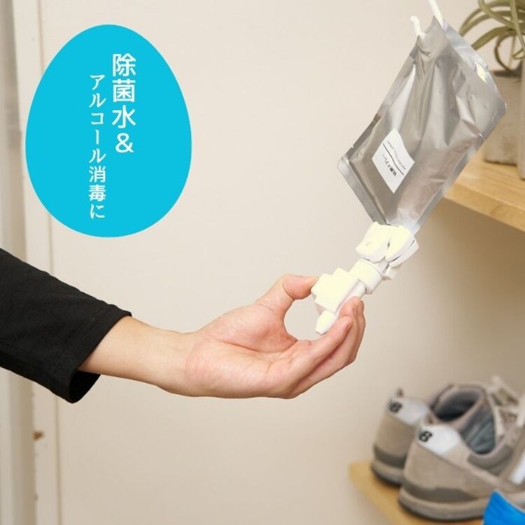 詰替えパック そのまま詰替えクリッピュ 3個セット TC6-W-04 5