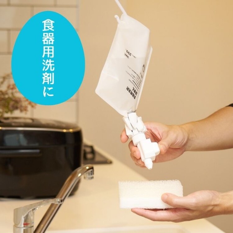 詰替えパック そのまま詰替えクリッピュ 3個セット TC6-W-04 7