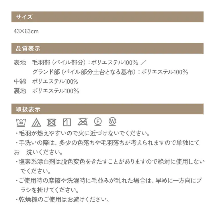 ミルキータッチ枕パッド モカブラウン【プラザセレクト】7