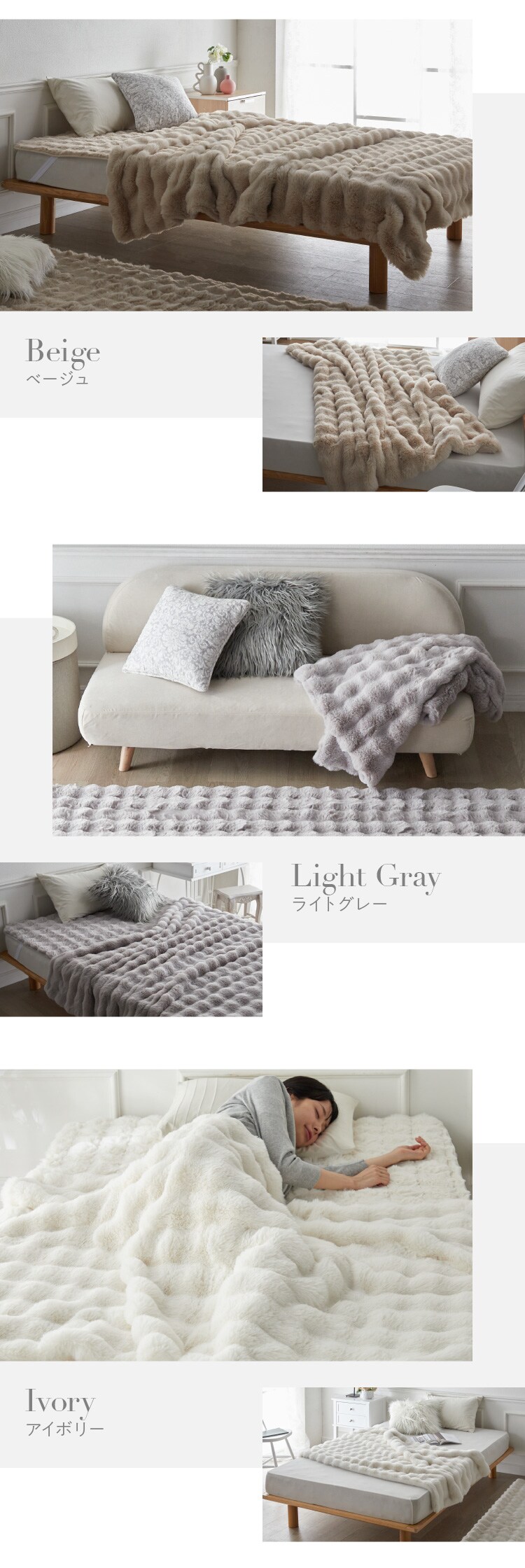 10%OFF】もこふわ毛布 S ライトグレー【プラザセレクト 10%OFF】もこふわ毛布 S ライトグレー【プラザセレクト