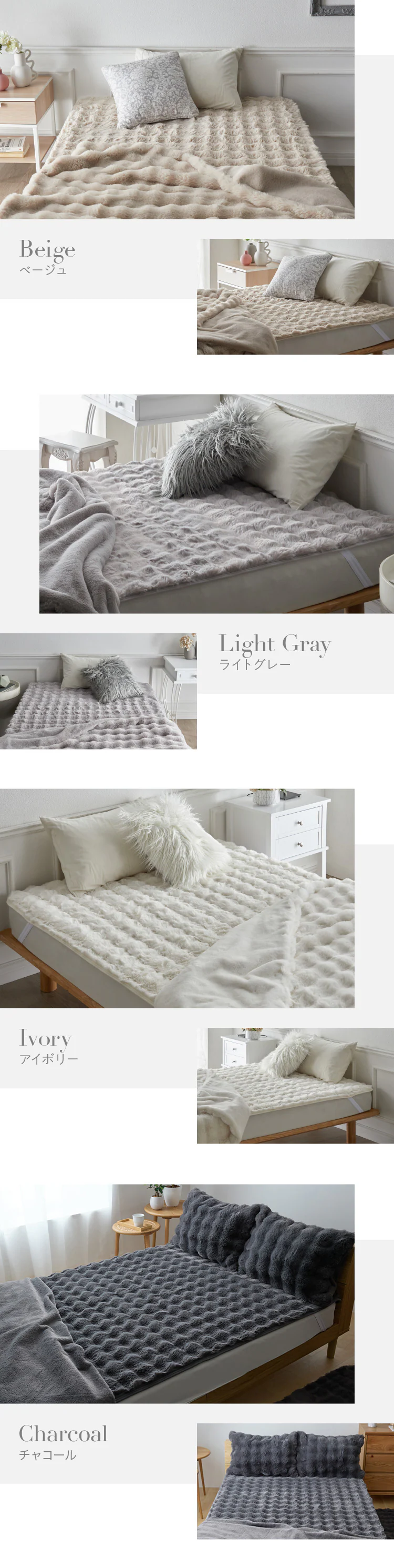 もこふわ敷きパッド S ライトグレー【プラザセレクト】5