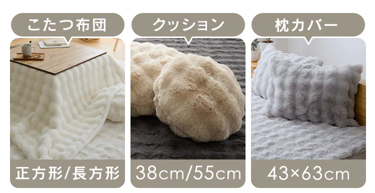 もこふわ ピローケース 43×63cm チャコール【プラザセレクト】5