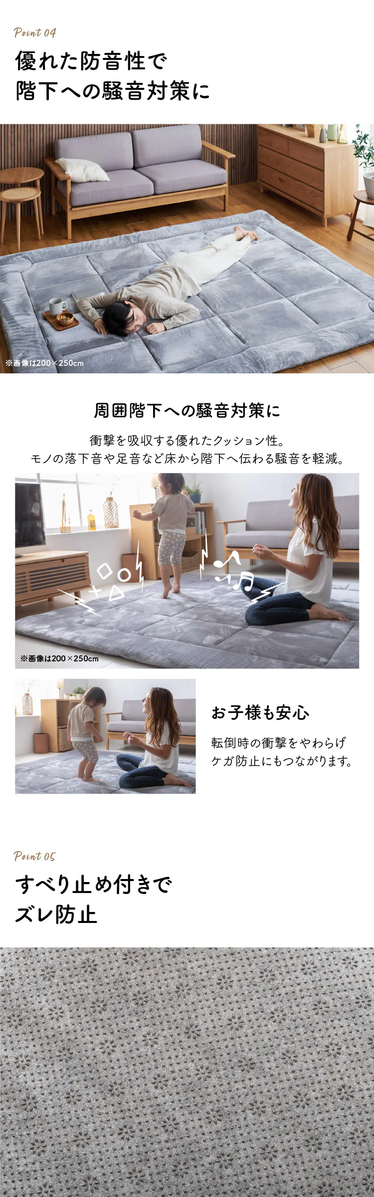 ラグ フランネル 超極厚 60mm 185×185cm モカブラウン【プラザセレクト】5