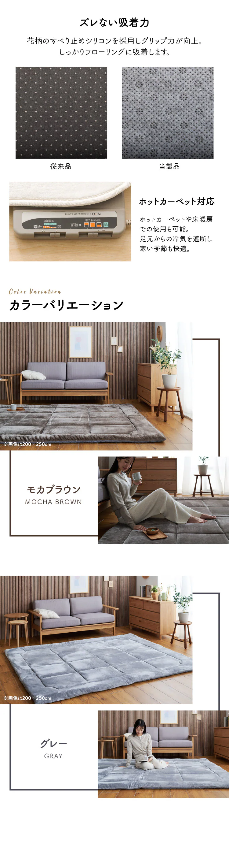 ラグ フランネル 超極厚 60mm 185×185cm モカブラウン【プラザセレクト】6