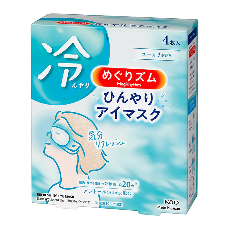 KAO 【12個セット】めぐりズム ひんやりアイマスク 4枚入 【プラザセレクト】3