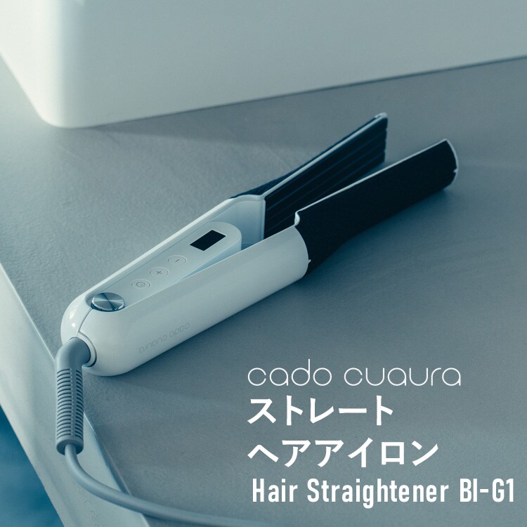 cado ヘアアイロン BI-G1 クールグレー【プラザセレクト】0