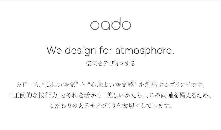 cado ヘアアイロン BI-G1 クールグレー【プラザセレクト】1