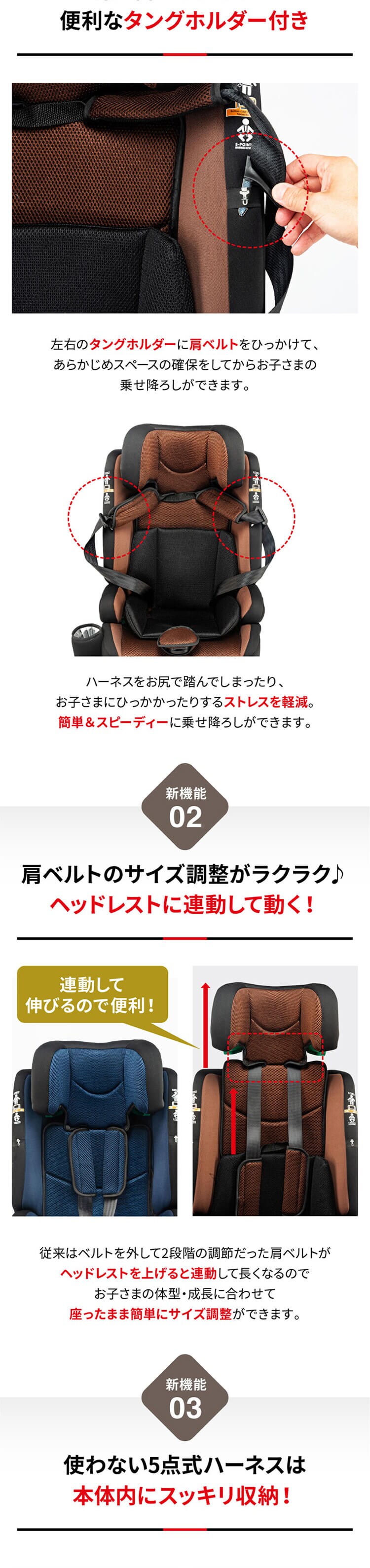 ポップピットＧ Pop PitＧ 81233 全4色【プラザセレクト】7