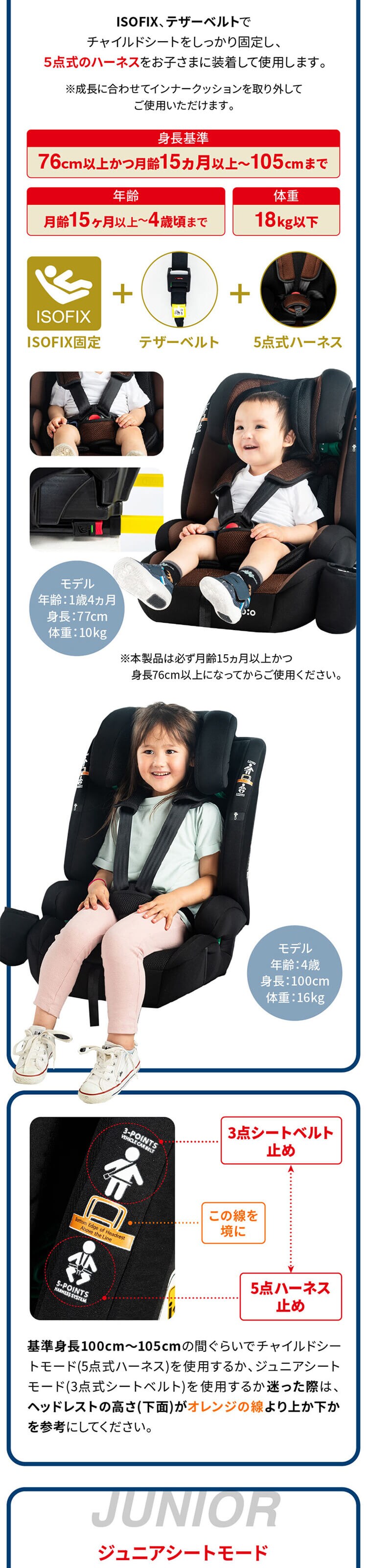 ポップピットＧ Pop PitＧ 81233 全4色【プラザセレクト】9