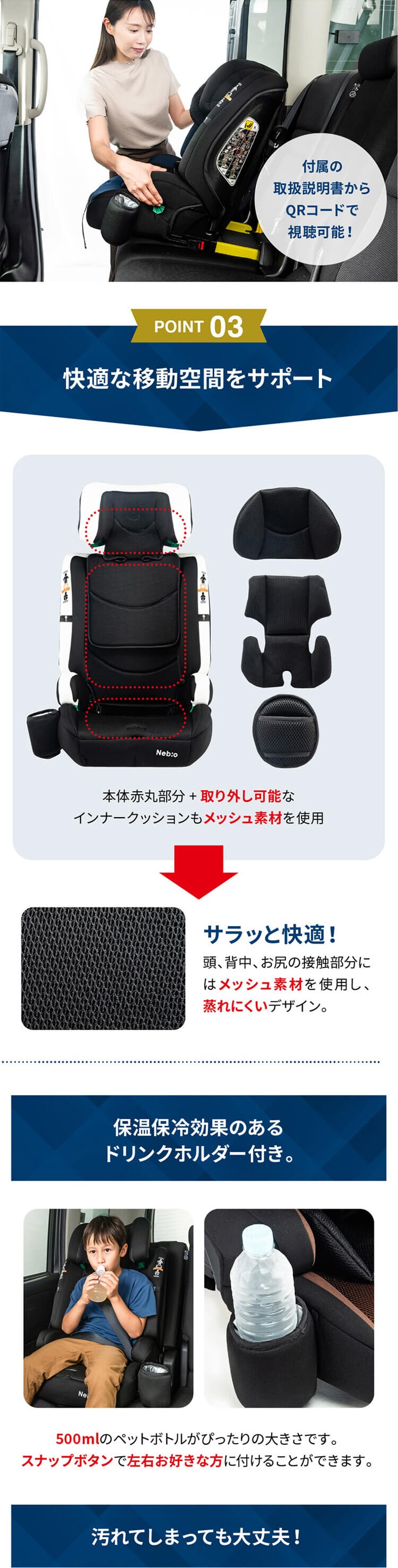 ポップピットＧ Pop PitＧ 81233 全4色【プラザセレクト】11