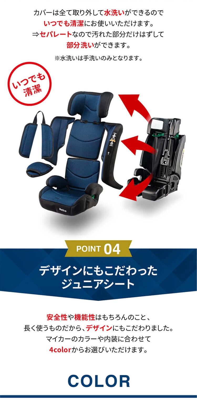 ポップピットＧ Pop PitＧ 81233 全4色【プラザセレクト】12