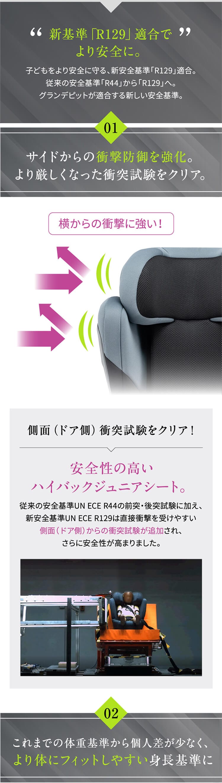 グランデピット Grande Pit 81226 全3色【プラザセレクト】2