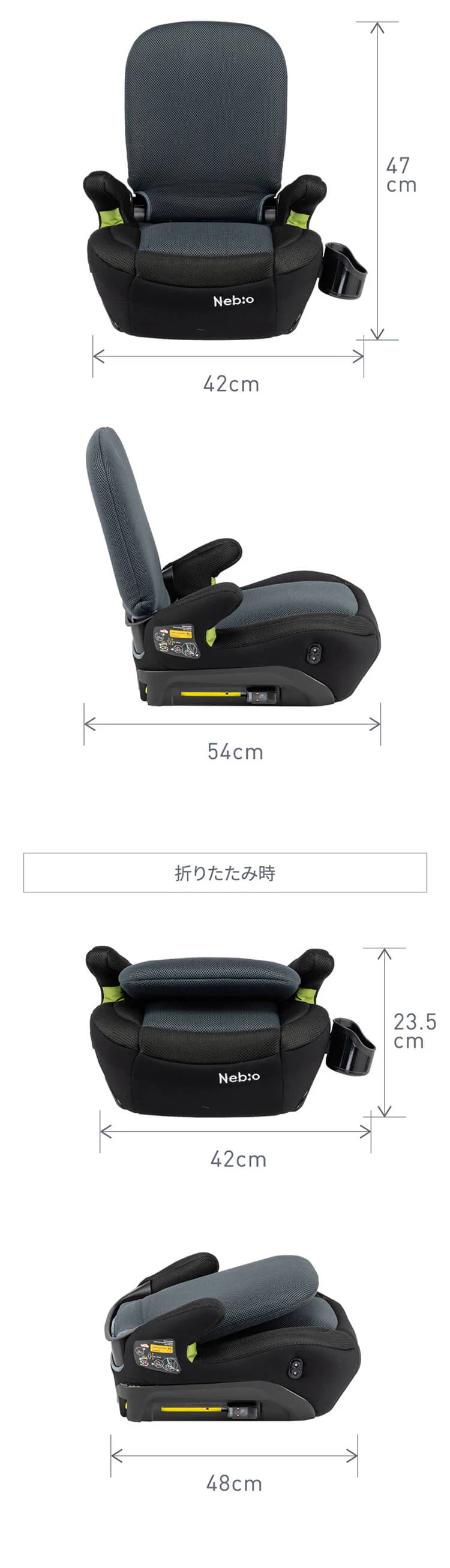 ラップピット Lap Pit 81229 全3色【プラザセレクト】9