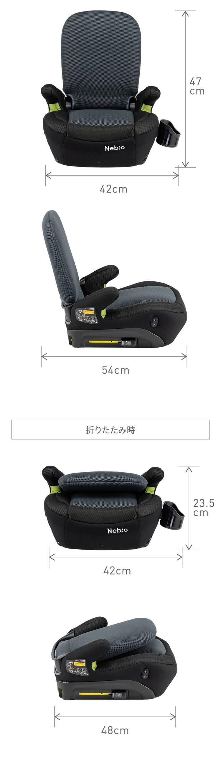 ラップピット Lap Pit 81229 全3色【プラザセレクト】9
