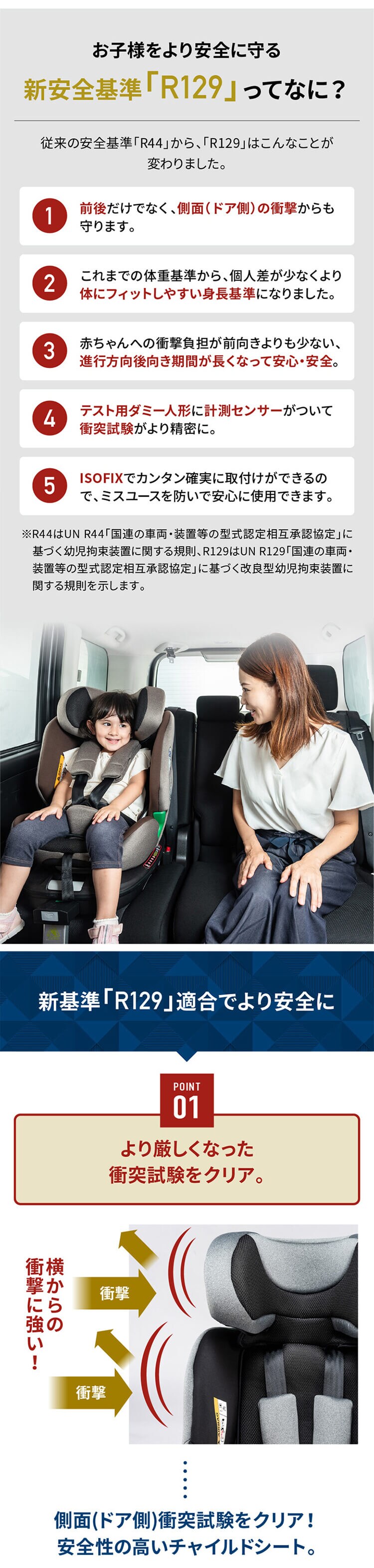 ターンピットＦ Turn PitＦ 81237 ブラック【プラザセレクト】2