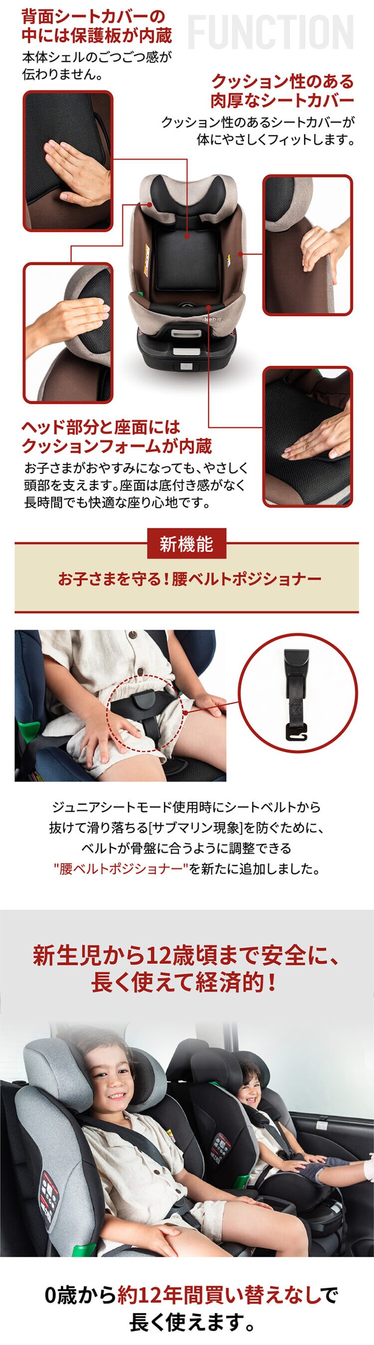 ターンピットＦ Turn PitＦ 81237 ブラック【プラザセレクト】10