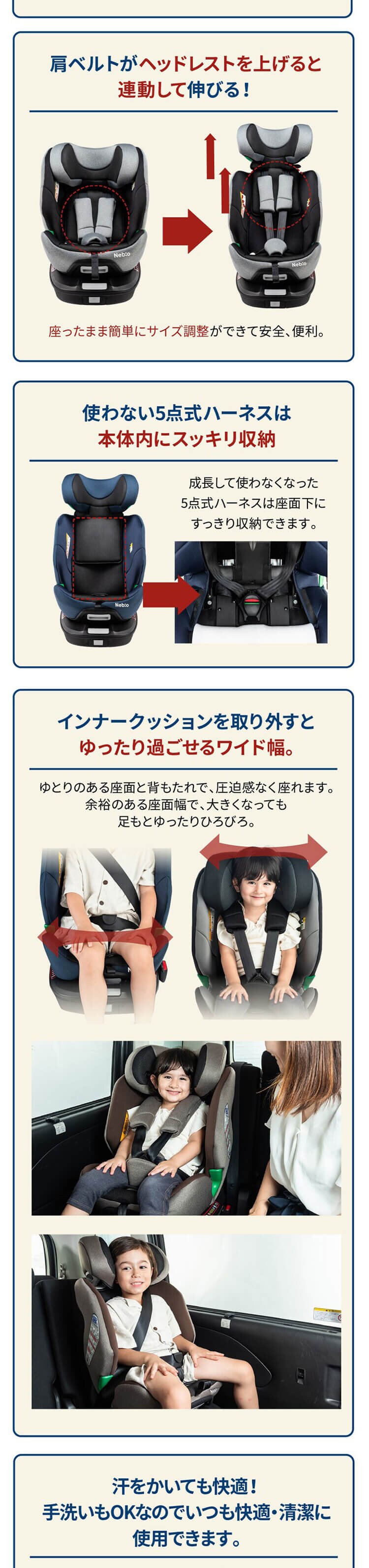 ターンピットＦ Turn PitＦ 81237 ブラック【プラザセレクト】13