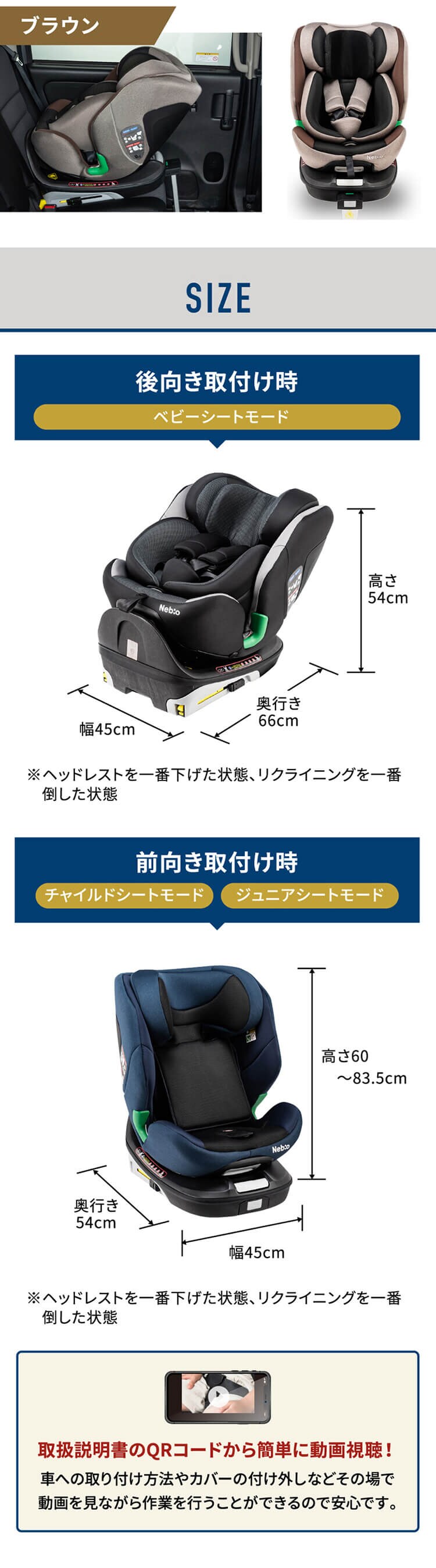 ターンピットＦ Turn PitＦ 81237 ブラック【プラザセレクト】15