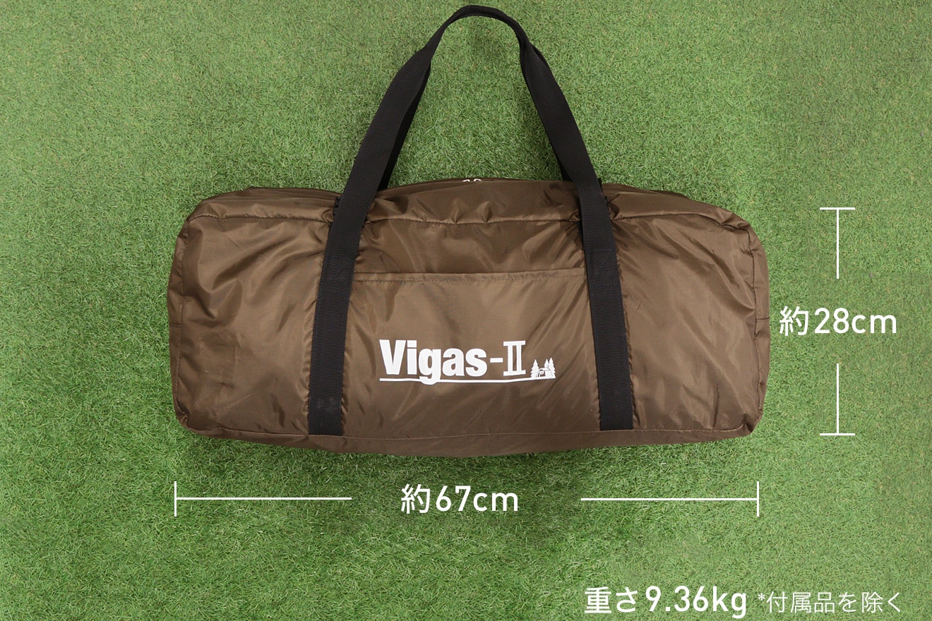 未使用品 2〜3人用テント　Vigas-Ⅱ (ヴィガス2) オガワ ヴィガスII / ogawa ONLINE STORE