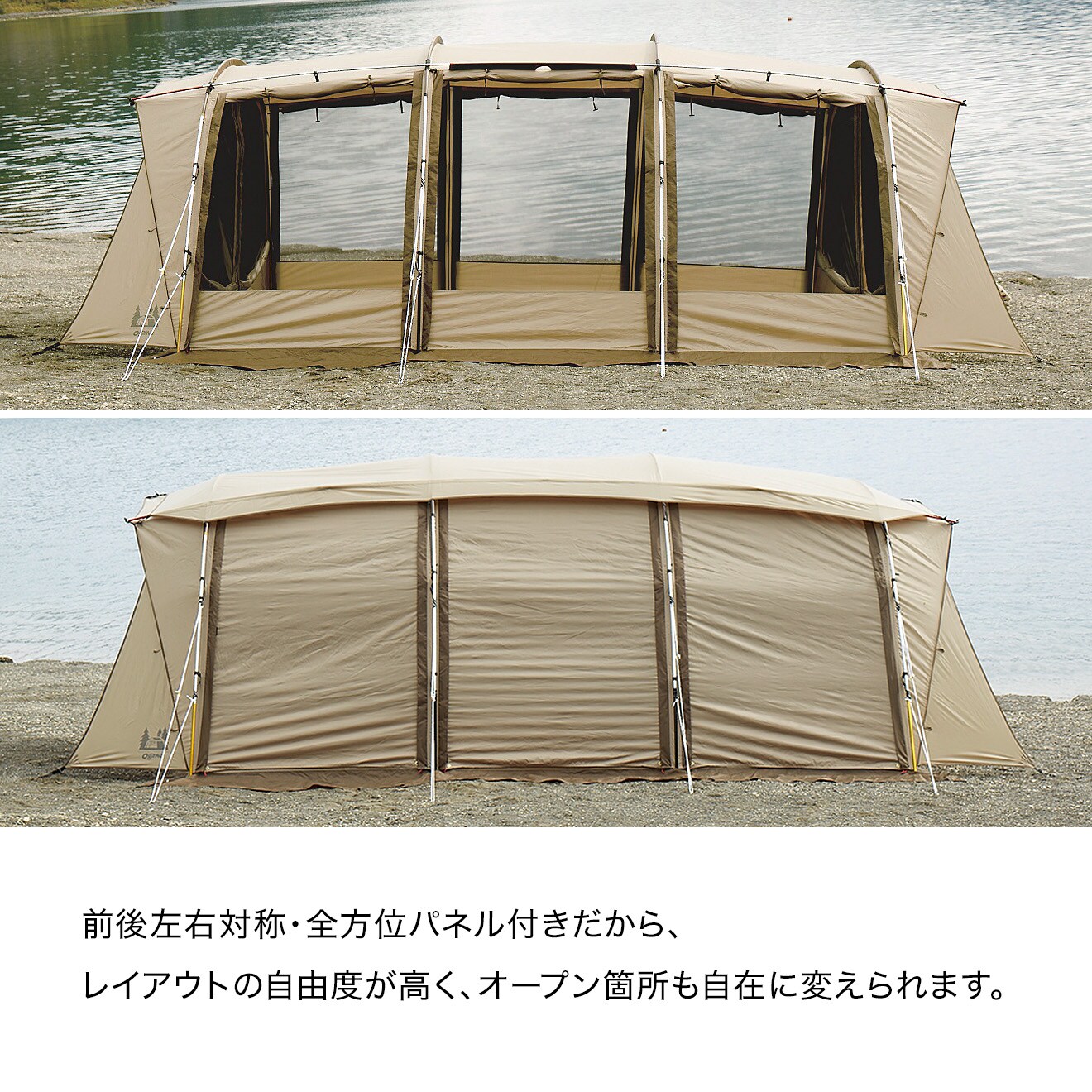 【直接引き取り希望】オガワ アポロン ogawa（アウトドア） ogawa オガワ アポロンS 2777 テント
