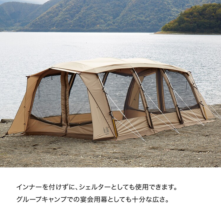 【ogawa】アポロン 2788 【プラザセレクト】【代引き不可】2