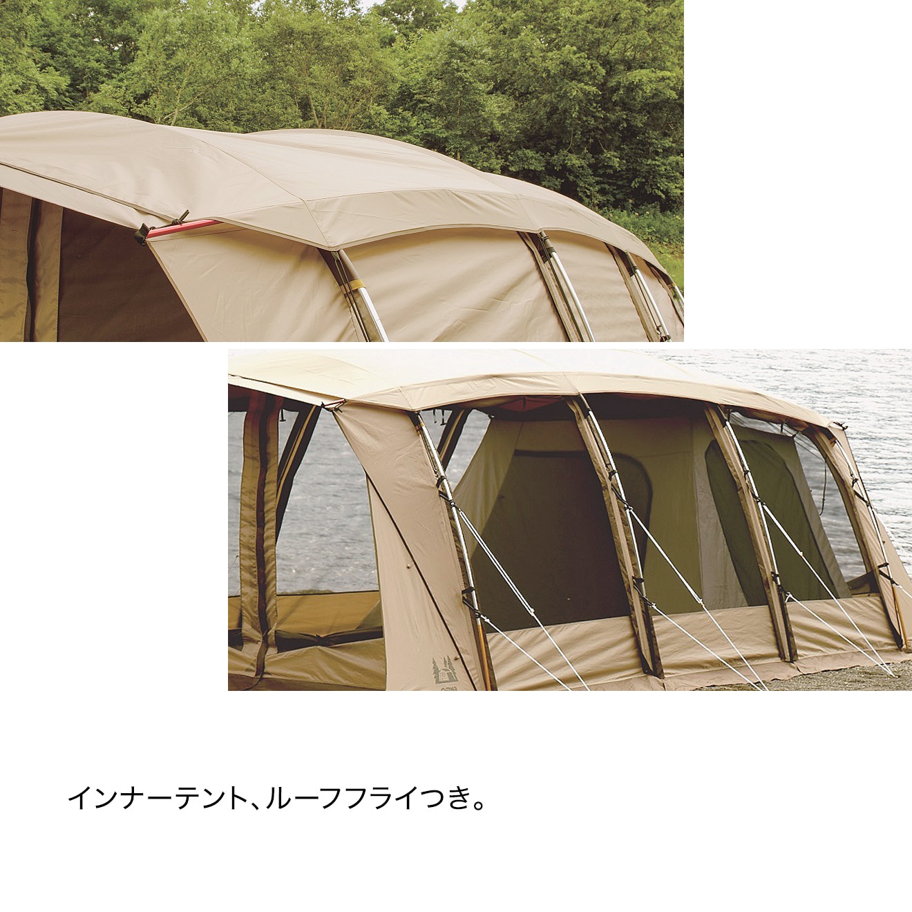 スモア ogawa オガワ アポロン 使用8回 Amazon.co.jp: ogawa(オガワ) キャンプ アウトドア トンネル型