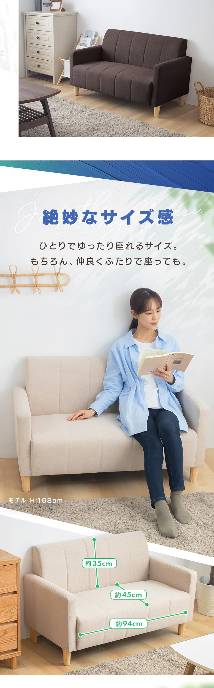 ソファ 2人掛け コンパクト PVC-2P 合成皮革ブラック1