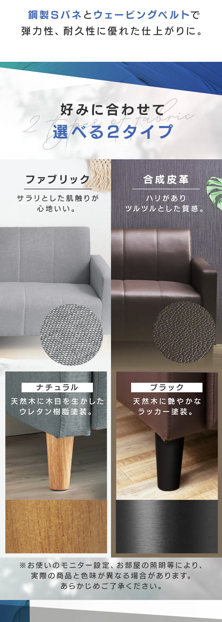 ソファ 2人掛け コンパクト PVC-2P 合成皮革ブラック5